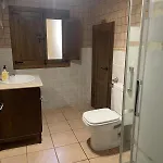 La Jelechera شقة *