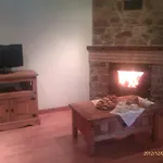 La Jelechera شقة