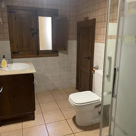La Jelechera Apartamento *